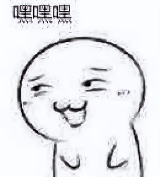 计算机一级是什么水平，全国计算机一级是什么水平（计算机二级中必须要会的函数——rank函数）