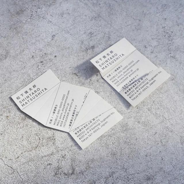 名片排版设计高级，被我挖到这么高级的名片设计