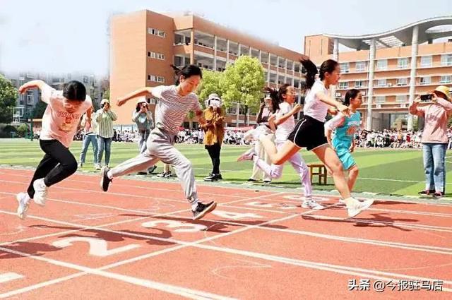 驻马店实验小学，驻马店实验小学不忘初心踏歌而行（驻马店实验小学2023年快乐健身节完美落幕）