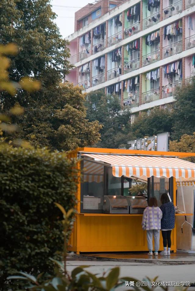 快乐星球第三部的简介，快乐星球第三部片尾（在文传什么是快乐星球）