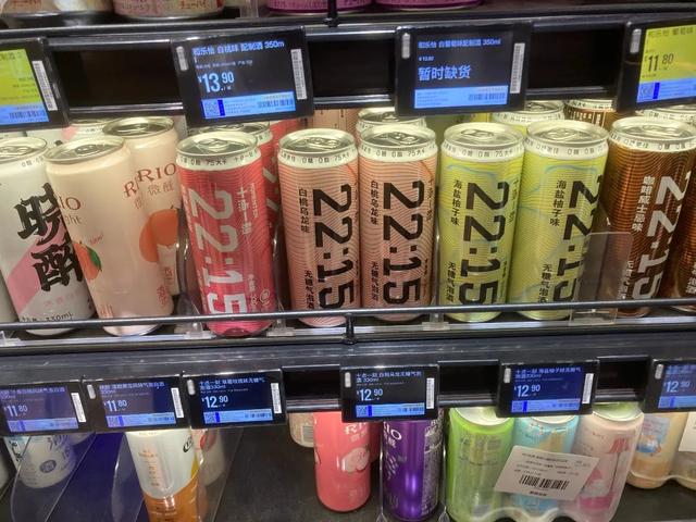 茶酒是什么，茶是什么酒是什么（茶酒，给谁喝的酒）