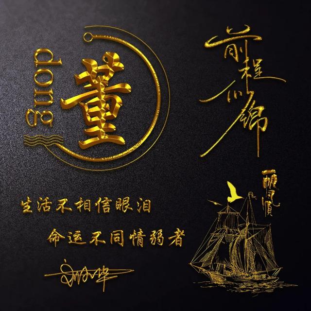 高质量情侣头像，高质量绝美情侣头像.（2022你的微信头像该换了）