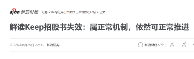 华为手机抖音直播怎么看回放，华为手机抖音直播怎么看回放视频？