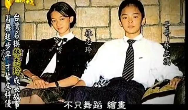 “性感女人”林志玲：“一脱成名”惹争议，马踏胸部吓死人，揪心