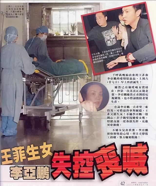 卢觅雪，卢觅雪的演艺经历（最无节操的香港狗仔时代）