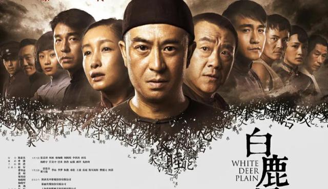 假如生活欺骗了你演员表，火流星电视剧主演是谁叫什么名（盘点历届白玉兰奖——最佳电视剧）