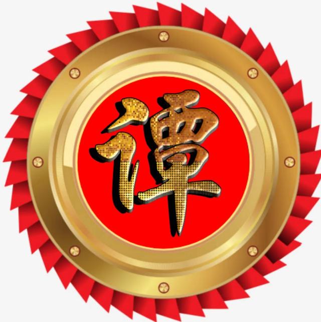 王姓的人口现状2022，在中国姓王的人口有多少2020年（艺术单姓氏头像）