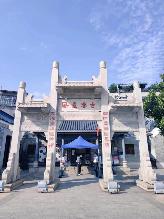 广州地铁8号线周边景点，广州市47个免费游玩的地方