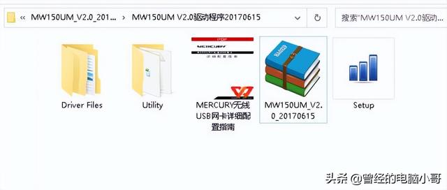 台式电脑连不上网，电脑连不上网怎么解决（用户家里台式机接网线不方便）