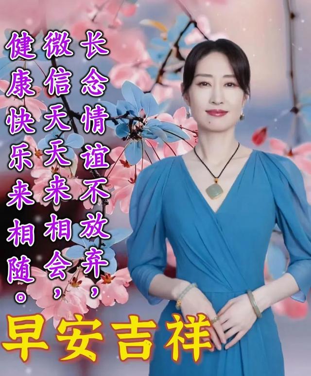祝福全家的祝福语，2022年春节祝福语全家（直接群发家人朋友的早安祝福语精选大全）