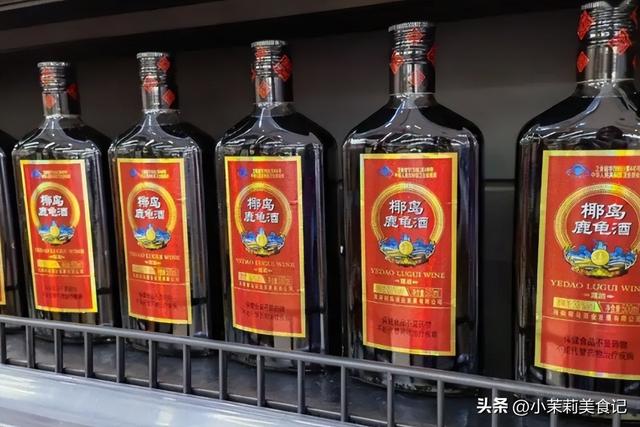 排名第一的男性保健品，男性保健品排行榜前十位（劲酒和椰岛鹿龟酒谁更胜一筹）