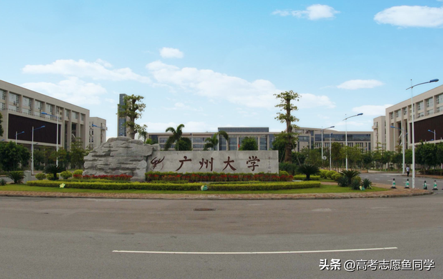 桂林理工大学是一本还是二本，集宁师范学院是几本大学（华南地区：8大区域一流大学）