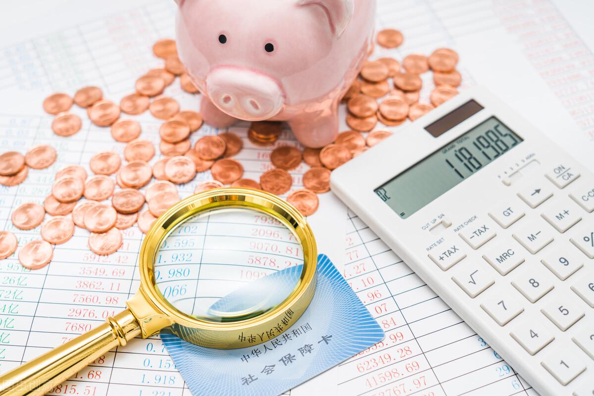 如何成为一名会计（普通人如何才能获得财务自由）