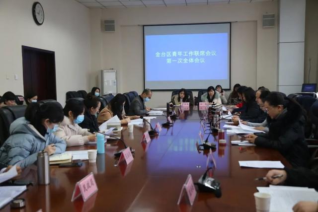 青少年工作与管理，2022青少年工作与管理专业就业方向及前景（在干事创业中尽显青年担当）