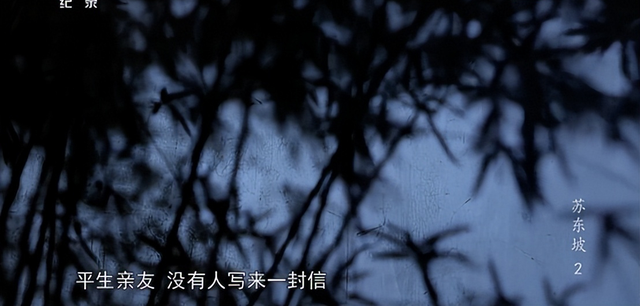 名著有哪些书籍，十大名著有哪些书籍（一生必看的6部国宝级纪录片）