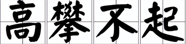 什么芝士蛋糕情侣网名，听我指示垫刀什么芝士蛋糕微信昵称（热血传奇：收藏家的三把神兵）