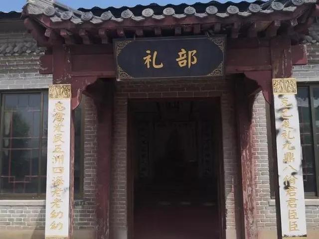 户部尚书相当于现在的什么官，户部尚书等于现在的什么官（古代的“三省六部”相当于现在的什么部门）