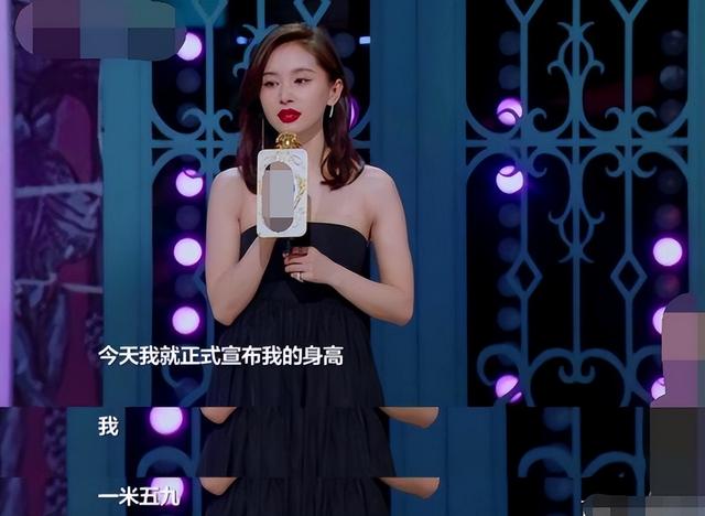 冯提莫个人资料，冯提莫个人资料身高（9位“矮个子”女星）