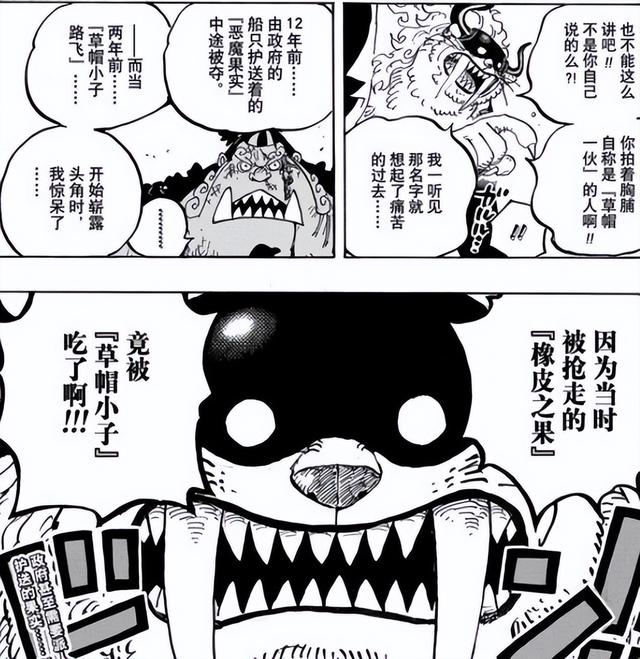 功夫英雄忍者加点，国产老电影目录（一个源自大功夫时代的故事）