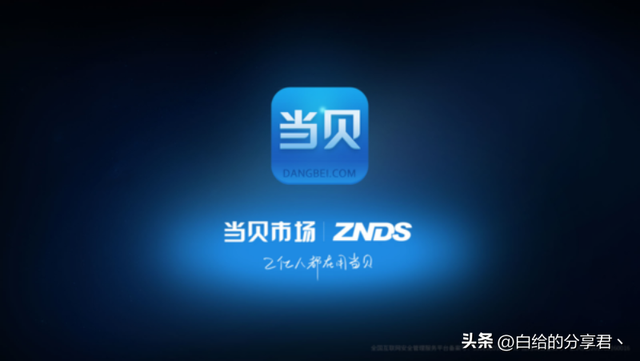 手机如何观看世界杯，怎么在手机上看世界杯（2022卡塔尔世界杯直播观看方法分享）