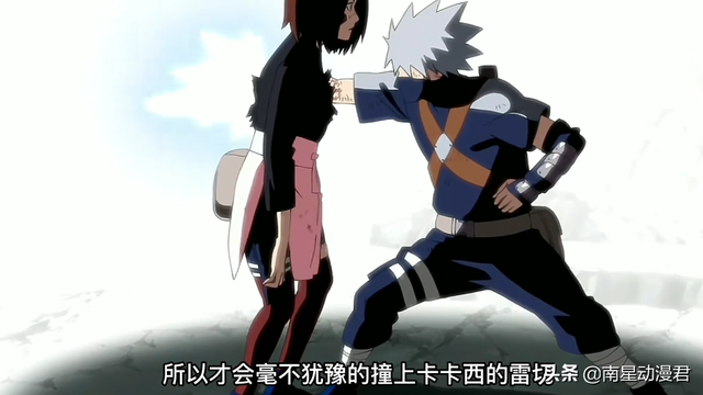 2,琳喜欢卡卡西还是带土?剧中早已给出答案,琳自杀是为了陪伴带土