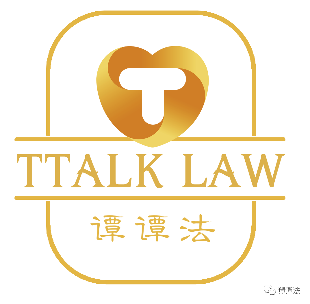 离婚要怎样离婚，离婚该怎么离（知识分享，离婚流程指南）