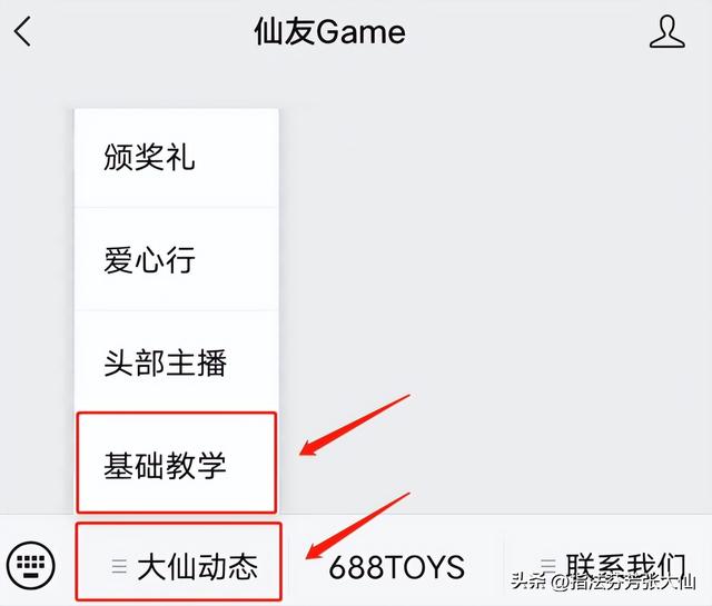 王者荣耀5款猪年限定皮肤哪款最好，后悔两年只因错过至尊宝返场