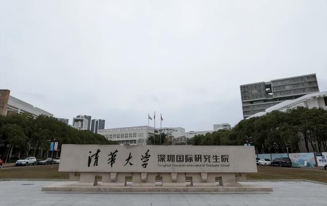 研究生学校排名，思想政治教育研究生排名（2022研究生院竞争力排名出炉）