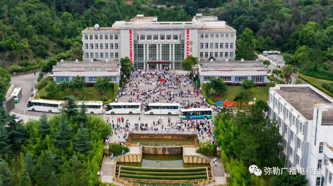 庆来学校图片（弥勒高考大片来了）