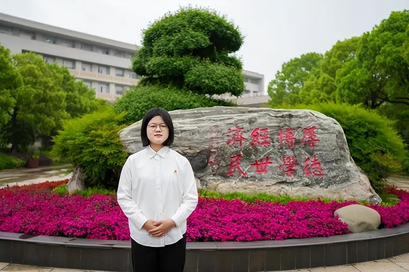 湖北经济管理干部学院（政府出资设立）