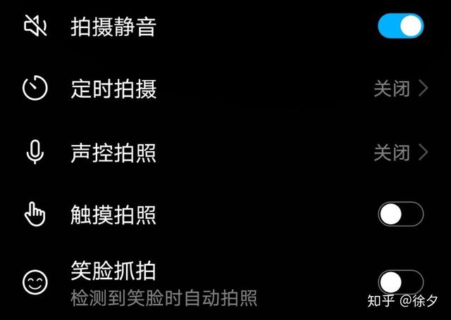 私密空间在哪里打开，qq浏览器私密空间在哪里打开（华为鸿蒙系统的65种功能操作）