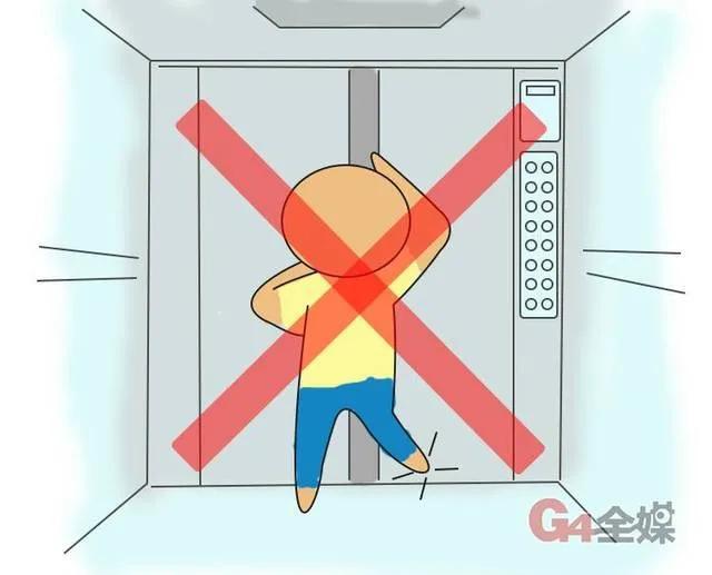 小区单元楼电梯停电，当你正在坐电梯