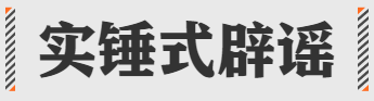人生赢家的意思是什么，人生赢家是什么意思（2021年互联网热度最高的“黑话”）