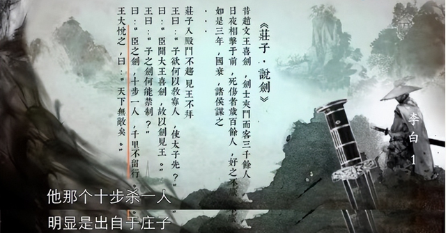 名著有哪些书籍，十大名著有哪些书籍（一生必看的6部国宝级纪录片）