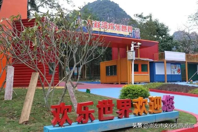 崇左旅游景点大全，崇左市区旅游必去景点有哪些（这份“特种兵式旅游”攻略你还不快收下）