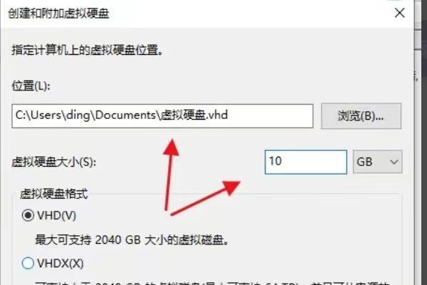 电脑硬盘怎么装，电脑硬盘怎么装到监控主机上（电脑计算机如何增加安装硬盘）