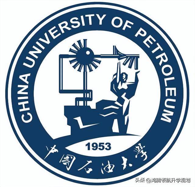 中国石油大学多少分能上，中国石油大学胜利学院多少分能上2021（<含2022年>各专业在四川录取分数对比）
