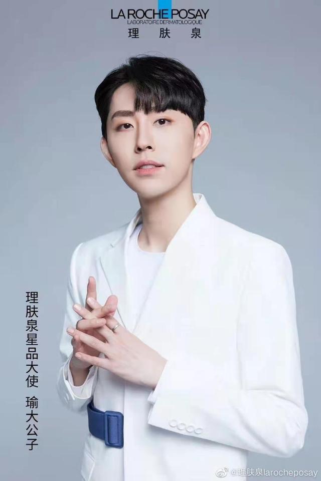 欧诗漫是个什么档次，欧诗漫属于什么档次（主播瑜大公子深受消费者喜爱）