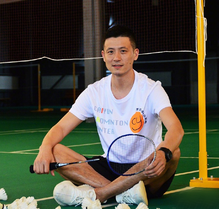 世界冠军教你打羽毛球(羽毛球奥运冠军蔡赟) - 青木春