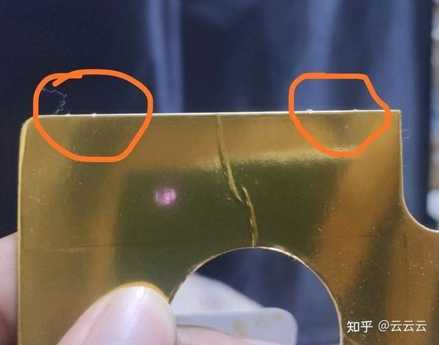 贵的部首是什么偏旁，贵的偏旁部首是什么意思（真假茅台酒的三十种鉴别方法）