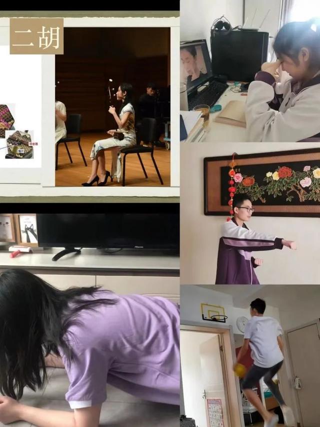 第二外国语学校，北京第二外国语学院2019年招生章程（太原市第二外国语学校）