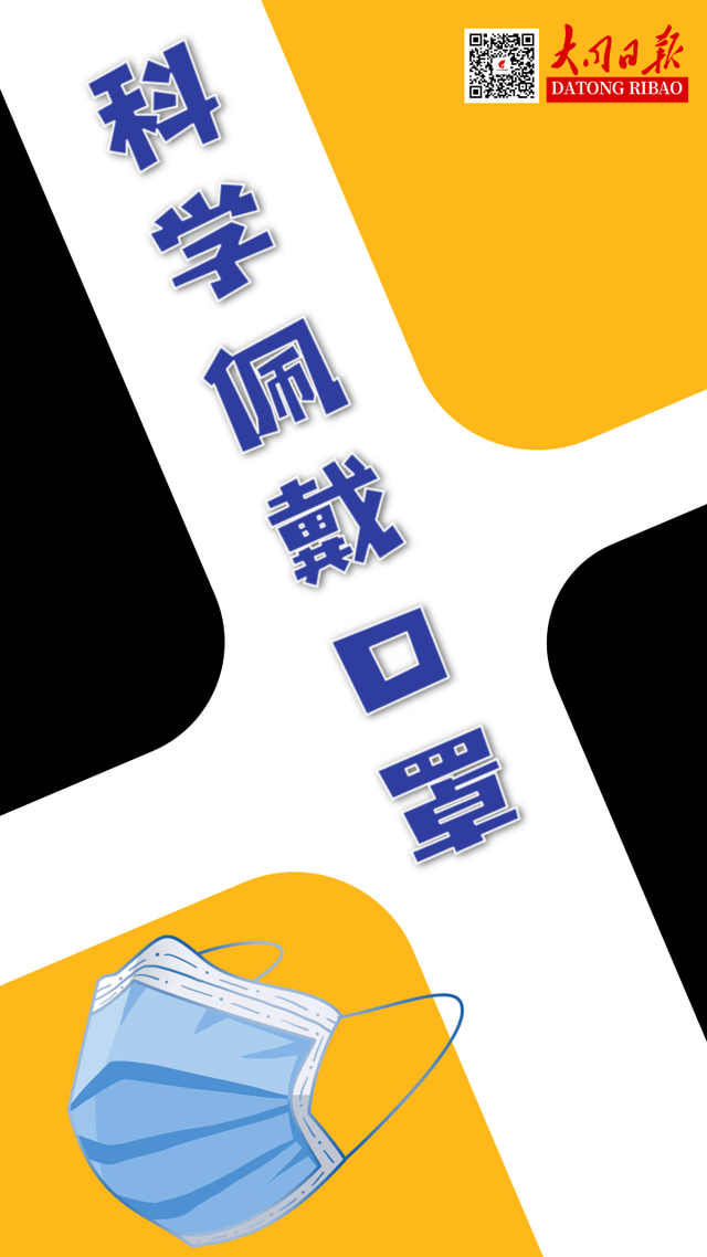 低风险是什么意思，低风险地区是什么意思（高、中、低风险区如何划分）
