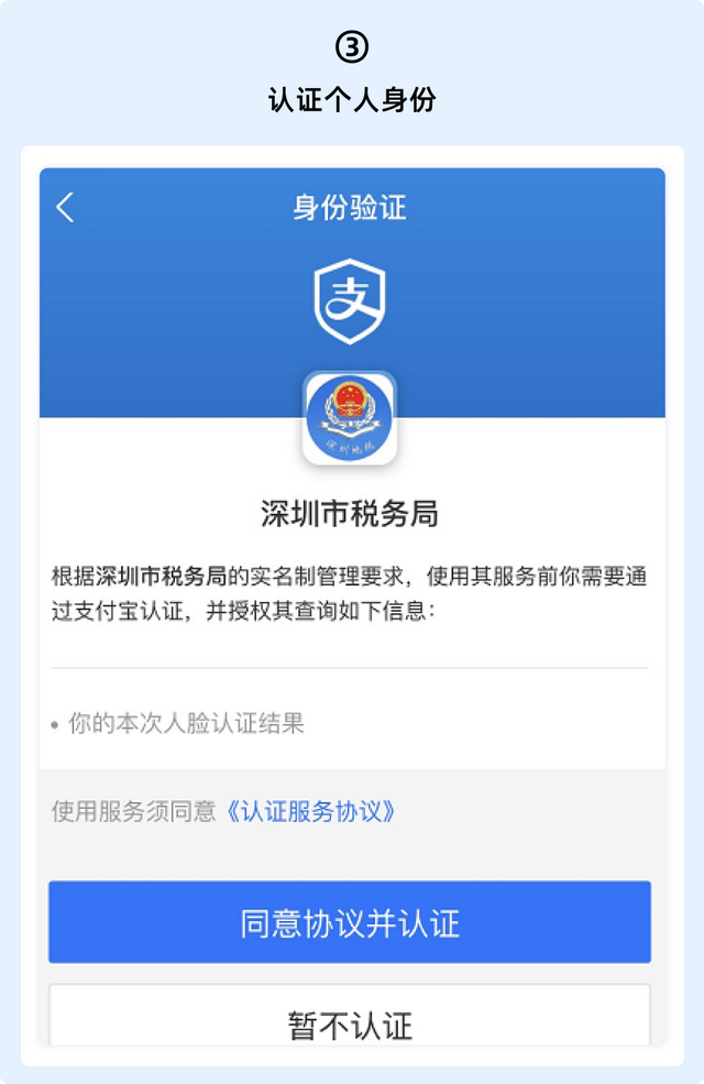 五险一金可以中断多久，五险一金断交多久就作废了（社保断缴影响大，应该这样处理）