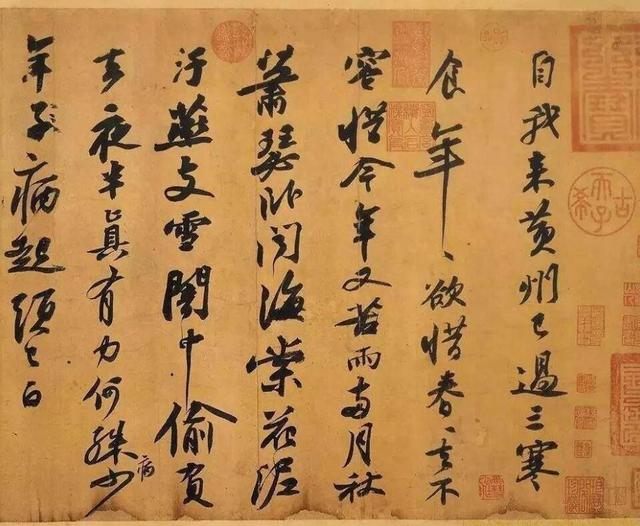 生活以痛吻我我却报之以歌的意思，生活以痛吻我我却报之以歌的意思是什么（写下了一首富含哲理的千古绝唱）