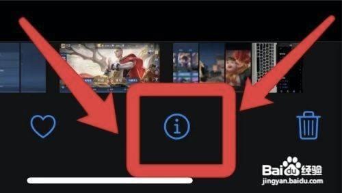 怎么看电脑型号苹果，苹果电脑怎么看电脑型号（苹果手机如何看照片大小和格式）