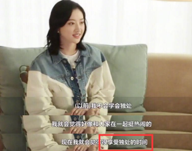 景甜素颜洗脸被指接地气，景甜私密视频被曝光