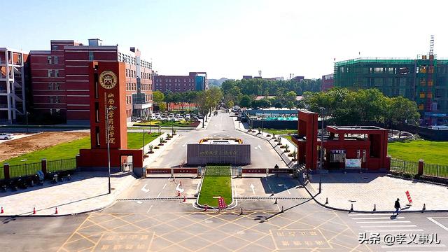 忻州师范学院是几本，沂州师范大学是几本（山西34所本科大学）