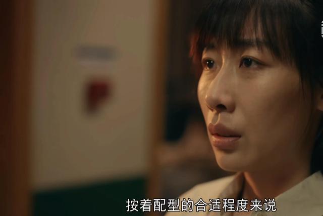 亲爱的回家剧情，亲爱的回家剧情介绍（《亲爱的小孩》结局）