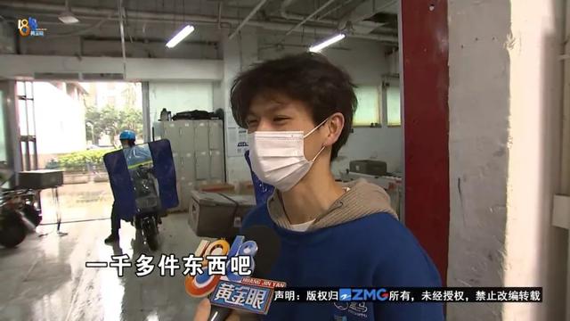 第一次送女朋友花几朵，第一次送女朋友花要多少朵（一天一千多件 奖励比较丰厚）