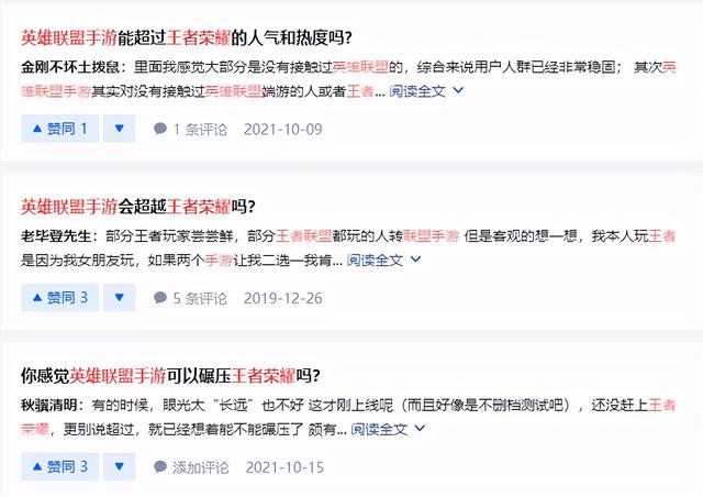 怎么查王者很早的战绩，王者怎么查更早的战绩（连王者玩家都看不下去）